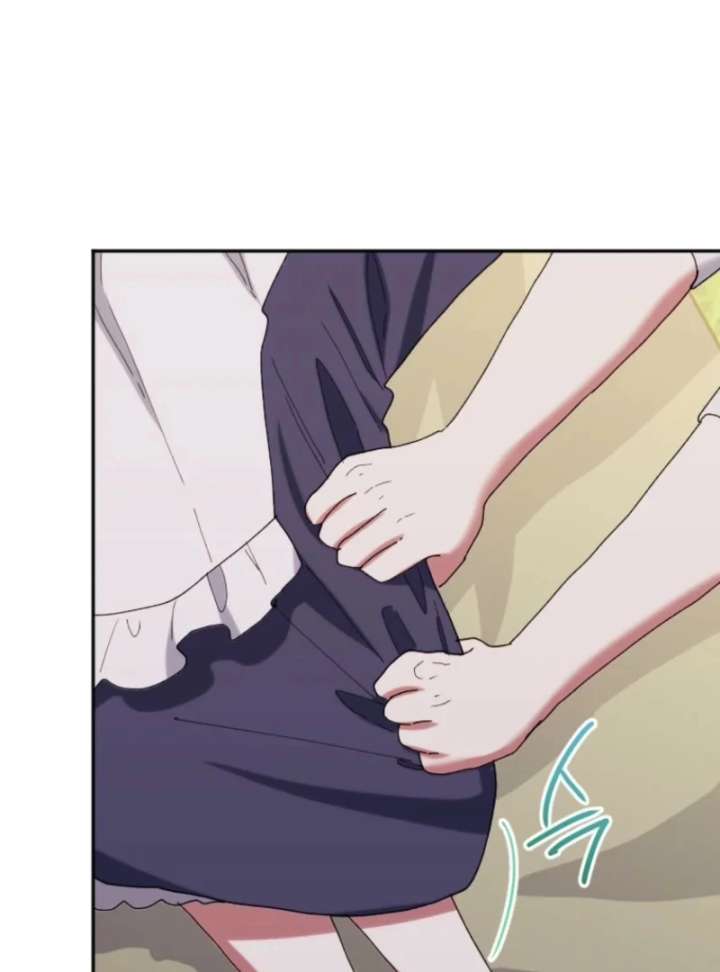 The Reason for Avoiding Him, the Perfect One Chapter 33 - Page 90