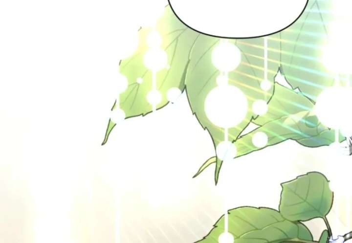 The Reason for Avoiding Him, the Perfect One Chapter 33 - Page 94
