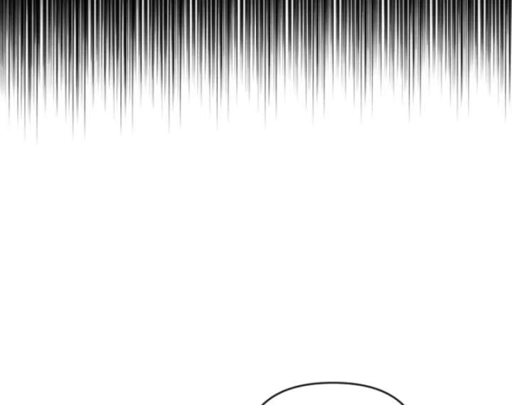 The Reason for Avoiding Him, the Perfect One Chapter 33 - Page 117