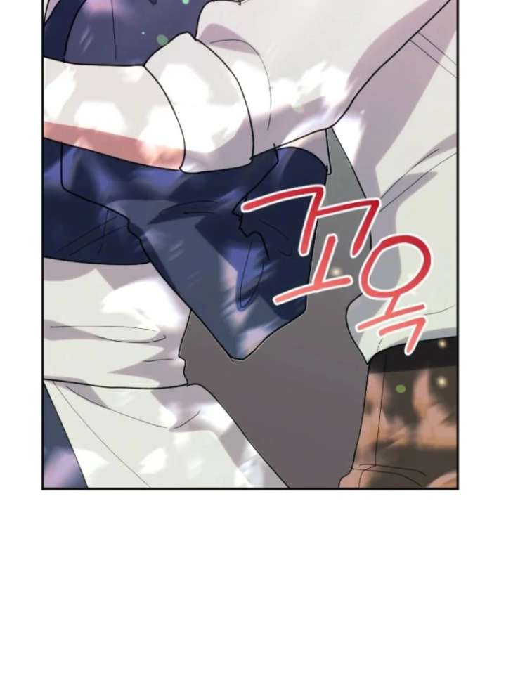 The Reason for Avoiding Him, the Perfect One Chapter 33 - Page 126