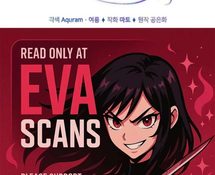 The Reason for Avoiding Him, the Perfect One Chapter 33 - Page 137