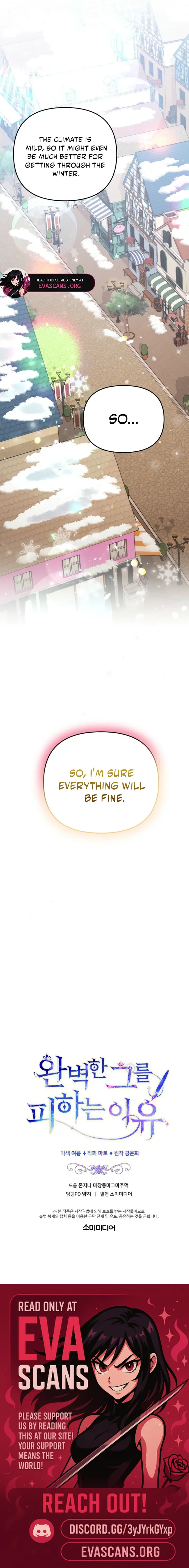 The Reason for Avoiding Him, the Perfect One Chapter 63 - Page 10