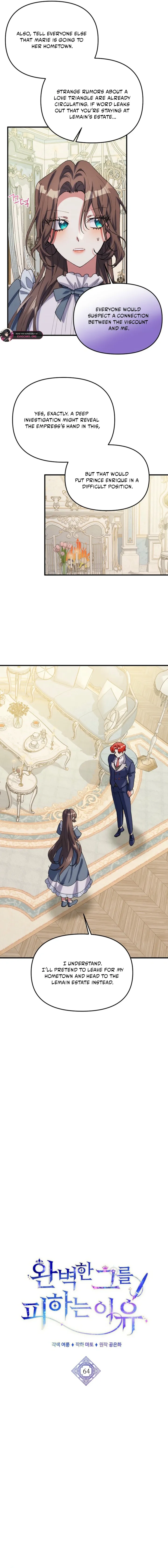 The Reason for Avoiding Him, the Perfect One Chapter 64 - Page 2