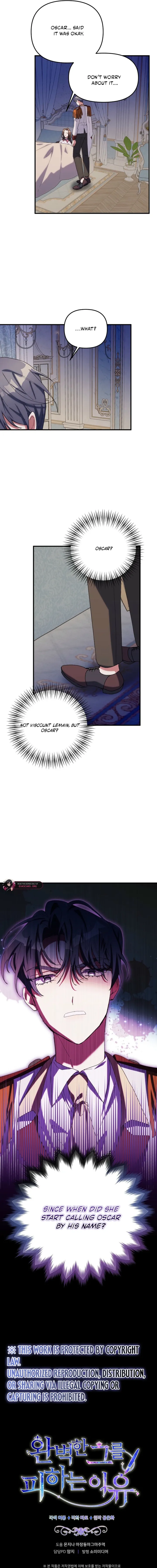 The Reason for Avoiding Him, the Perfect One Chapter 64 - Page 14
