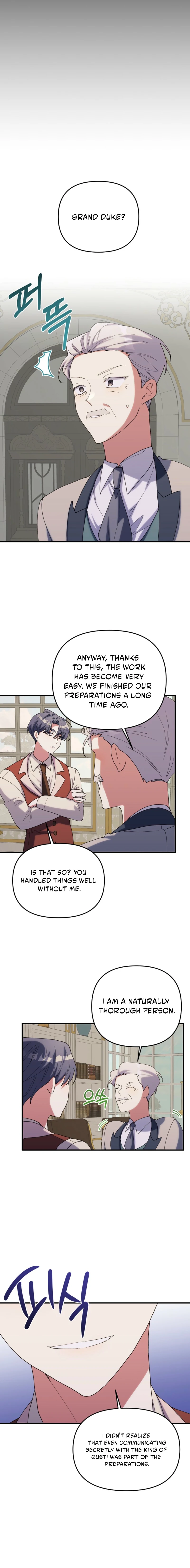 The Reason for Avoiding Him, the Perfect One Chapter 68 - Page 13