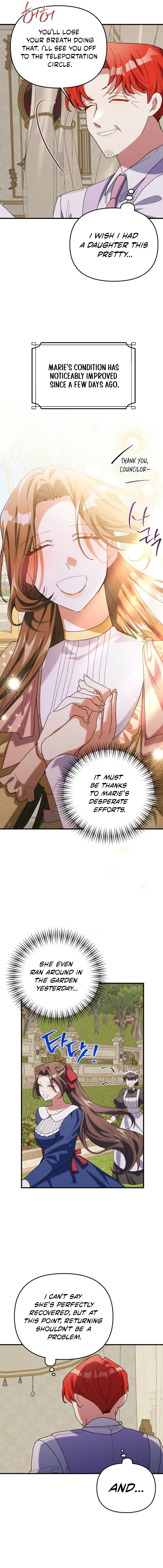 The Reason for Avoiding Him, the Perfect One Chapter 69 - Page 6