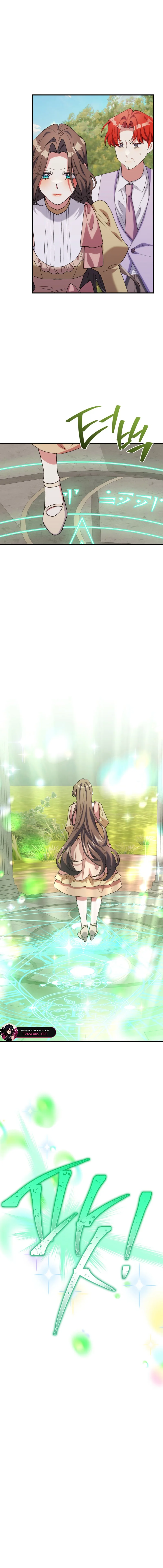 The Reason for Avoiding Him, the Perfect One Chapter 69 - Page 12