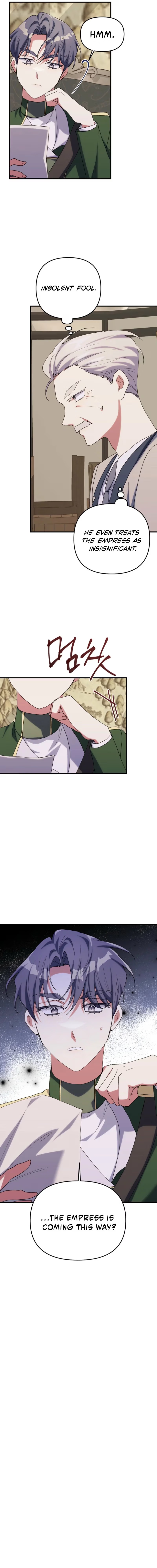 The Reason for Avoiding Him, the Perfect One Chapter 71 - Page 7