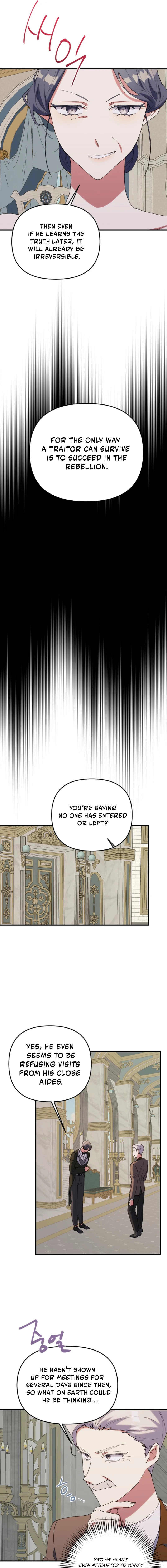 The Reason for Avoiding Him, the Perfect One Chapter 72 - Page 15