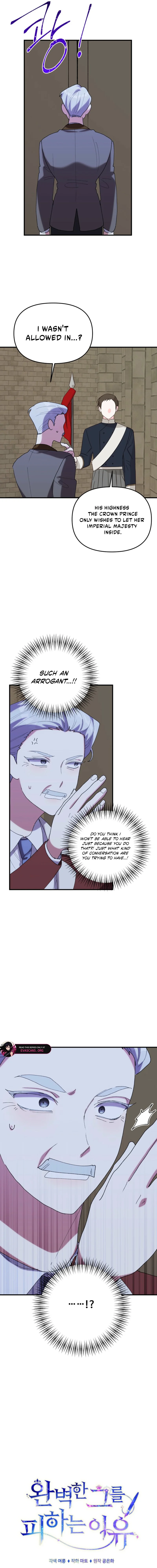 The Reason for Avoiding Him, the Perfect One Chapter 72 - Page 19