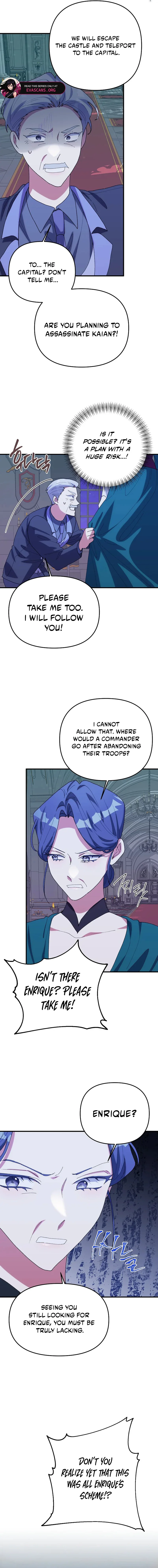 The Reason for Avoiding Him, the Perfect One Chapter 74 - Page 7