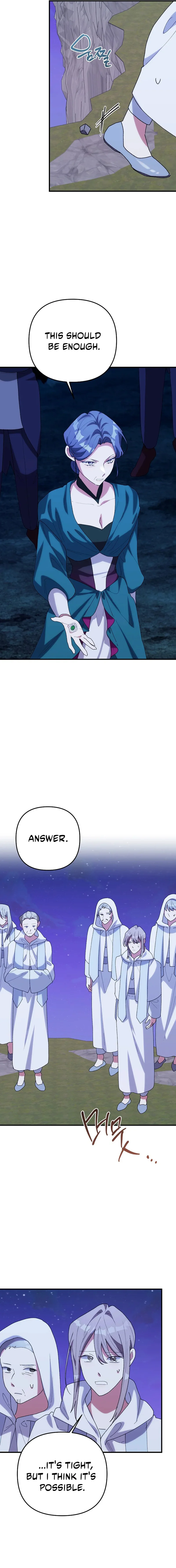 The Reason for Avoiding Him, the Perfect One Chapter 74 - Page 11