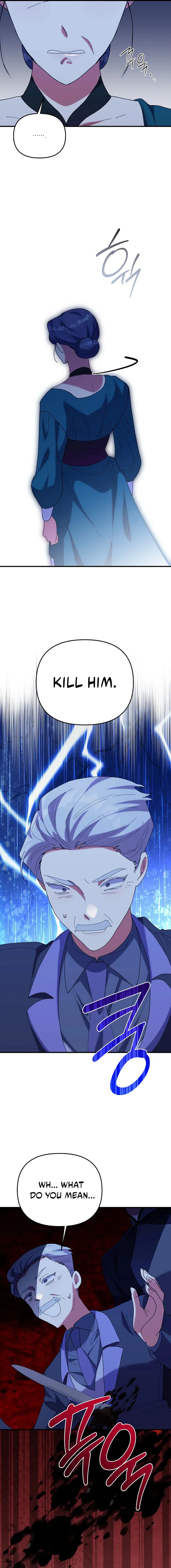 The Reason for Avoiding Him, the Perfect One Chapter 74 - Page 14