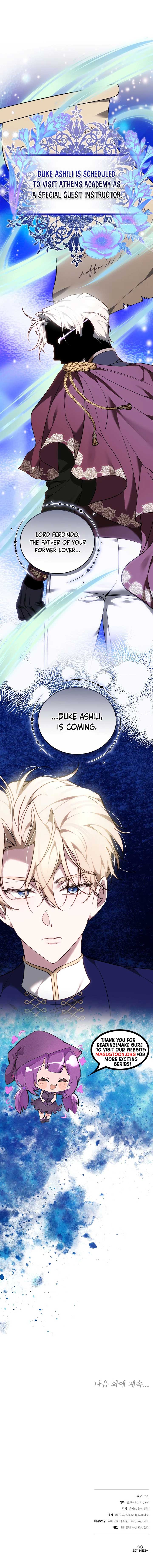 The Reason Why That Villainess Picked Up A Sword Chapter 12 - Page 11