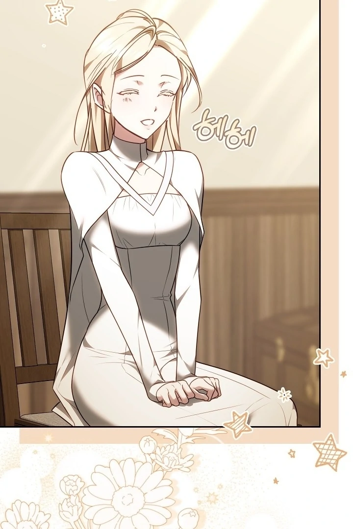 The Reason Why That Villainess Picked Up A Sword Chapter 13 - Page 4