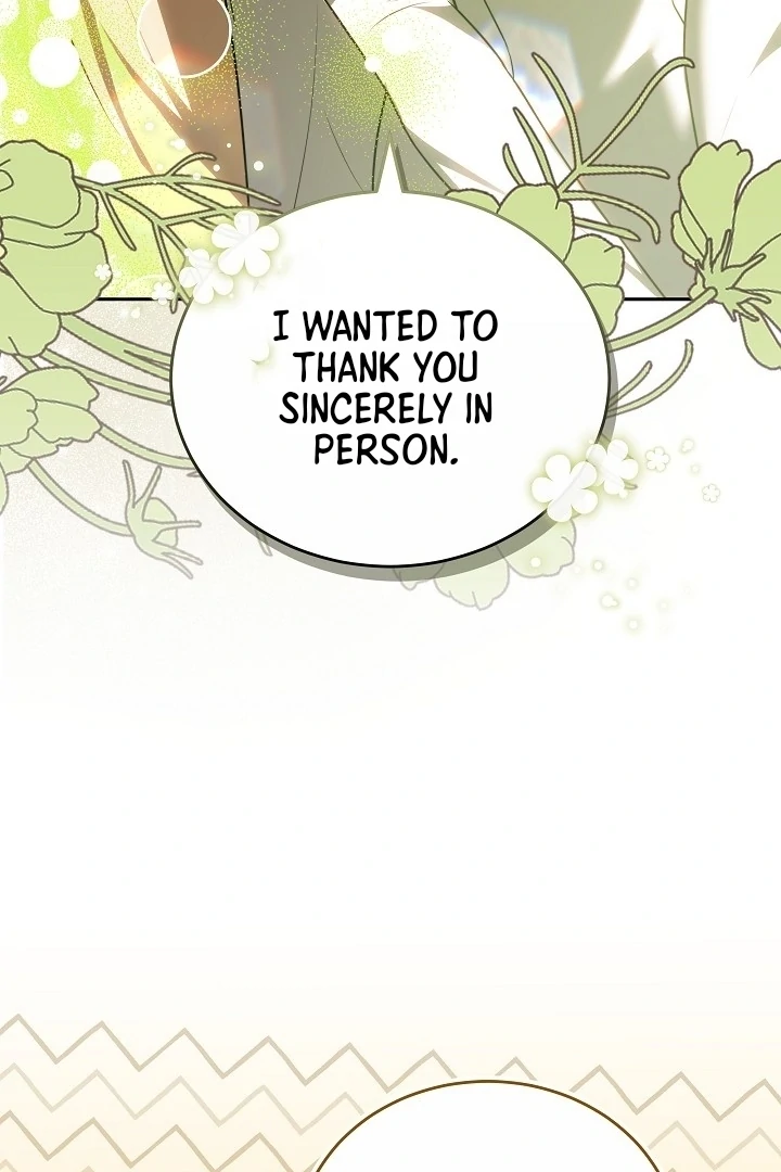 The Reason Why That Villainess Picked Up A Sword Chapter 13 - Page 10