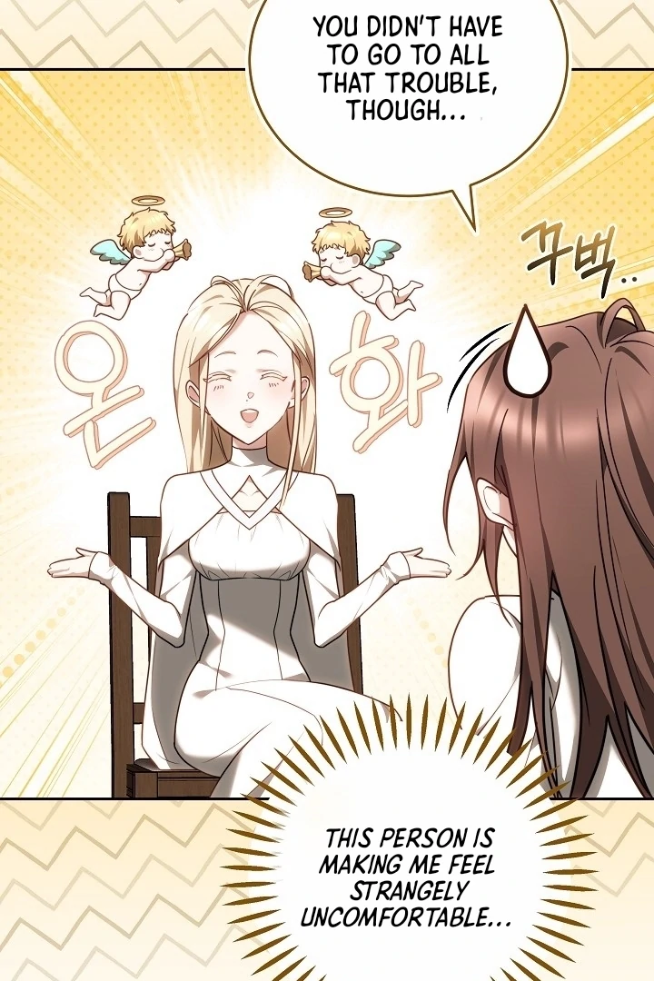 The Reason Why That Villainess Picked Up A Sword Chapter 13 - Page 11