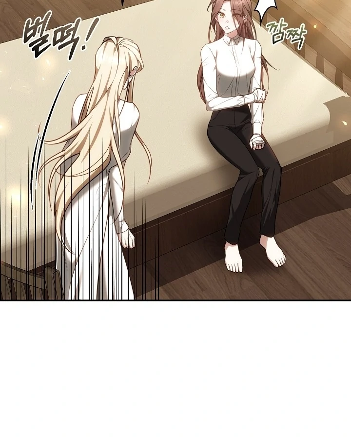 The Reason Why That Villainess Picked Up A Sword Chapter 13 - Page 13