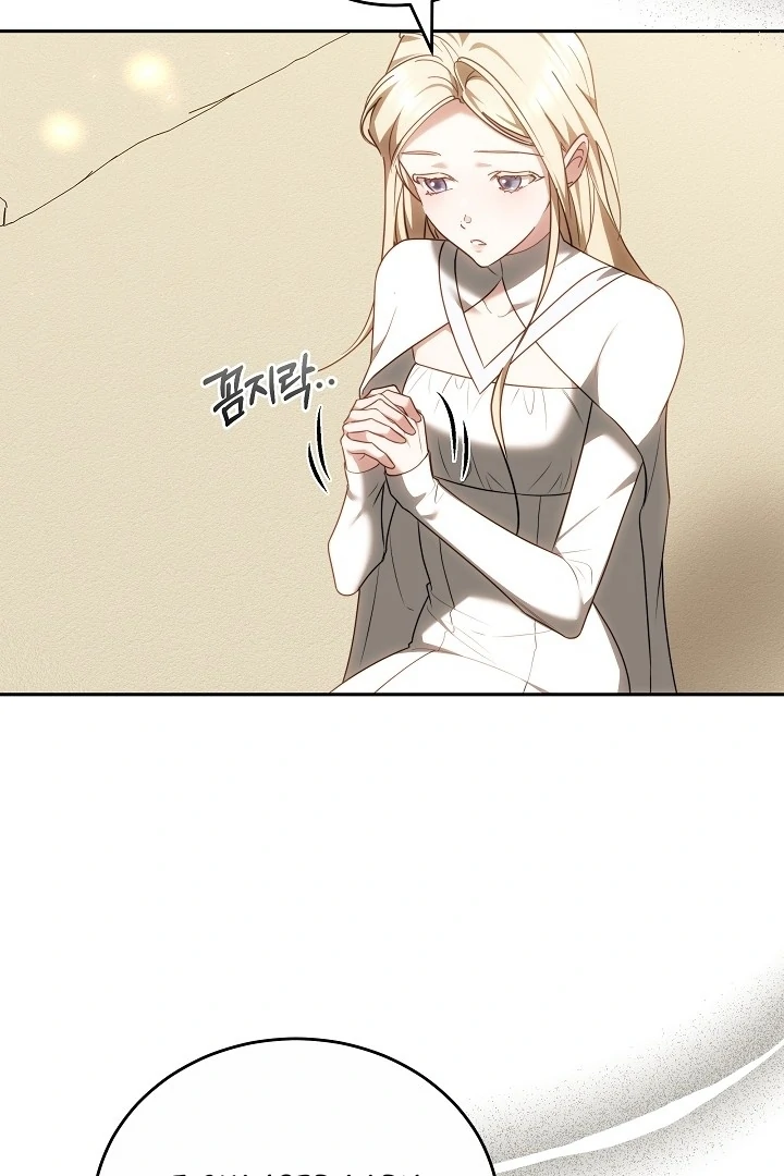 The Reason Why That Villainess Picked Up A Sword Chapter 13 - Page 16