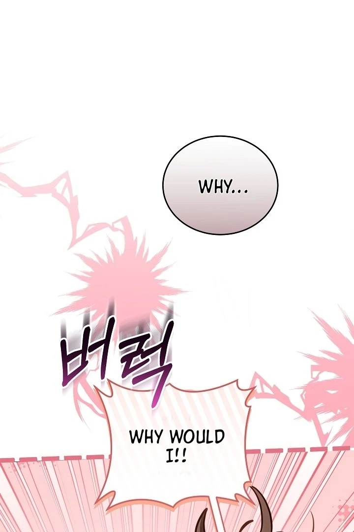 The Reason Why That Villainess Picked Up A Sword Chapter 13 - Page 28