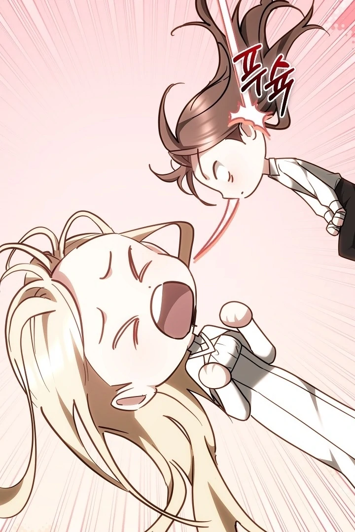 The Reason Why That Villainess Picked Up A Sword Chapter 13 - Page 29