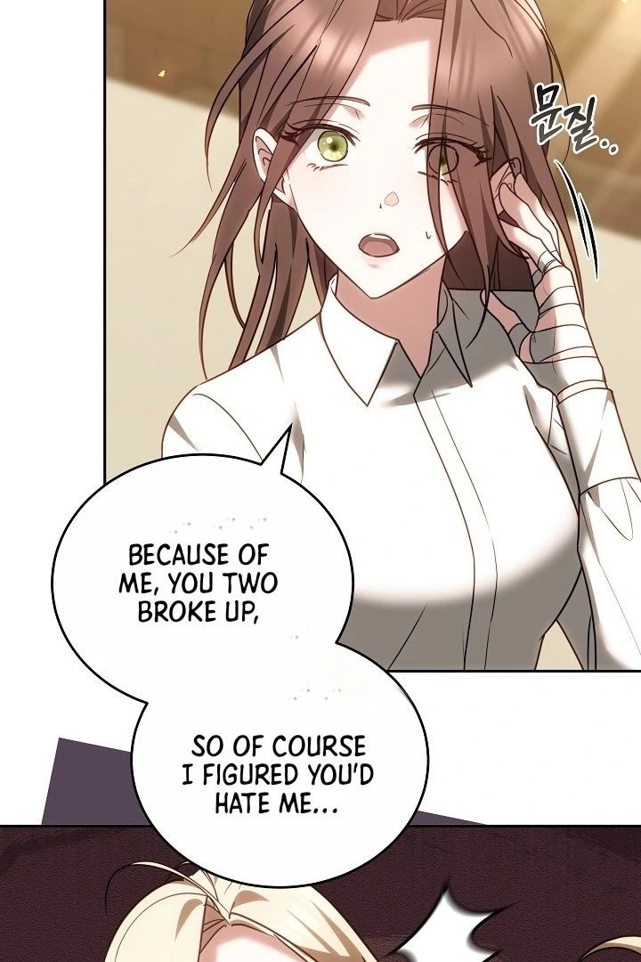 The Reason Why That Villainess Picked Up A Sword Chapter 13 - Page 31