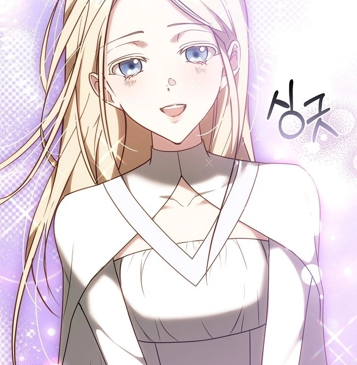 The Reason Why That Villainess Picked Up A Sword Chapter 13 - Page 40