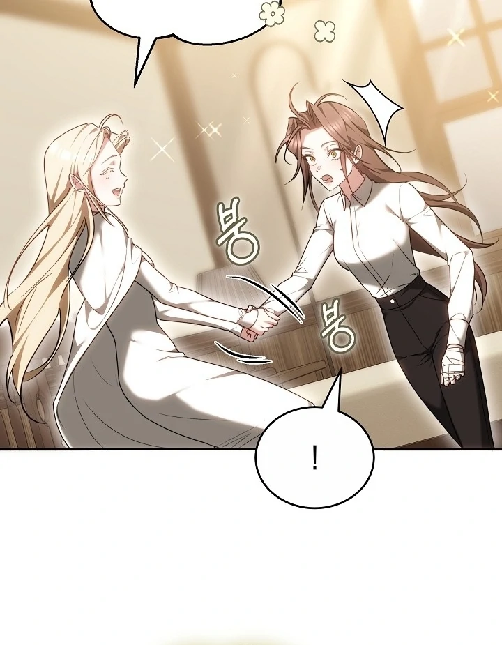 The Reason Why That Villainess Picked Up A Sword Chapter 13 - Page 55