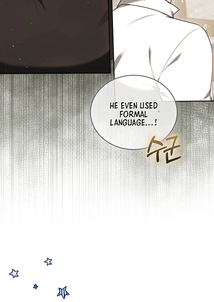 The Reason Why That Villainess Picked Up A Sword Chapter 13 - Page 69