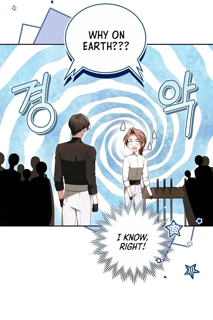 The Reason Why That Villainess Picked Up A Sword Chapter 13 - Page 70