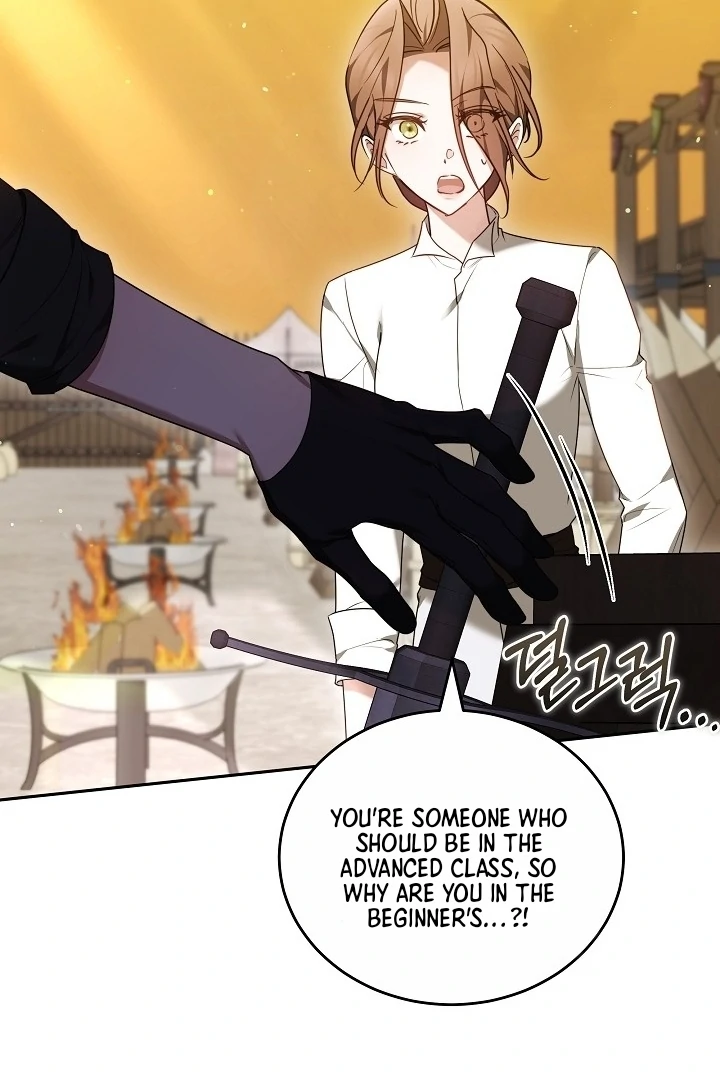 The Reason Why That Villainess Picked Up A Sword Chapter 13 - Page 75