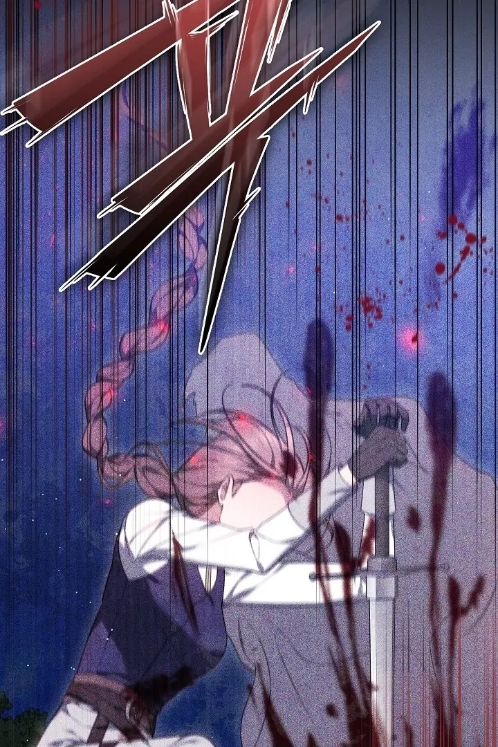 The Reason Why That Villainess Picked Up A Sword Chapter 13 - Page 89