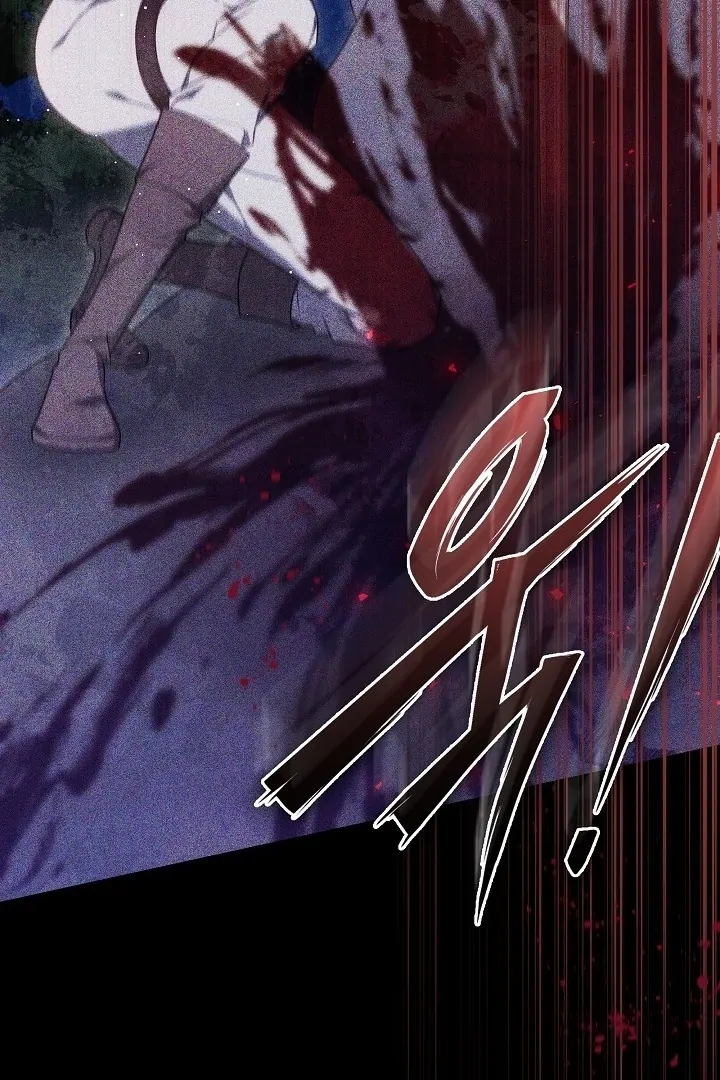 The Reason Why That Villainess Picked Up A Sword Chapter 13 - Page 90
