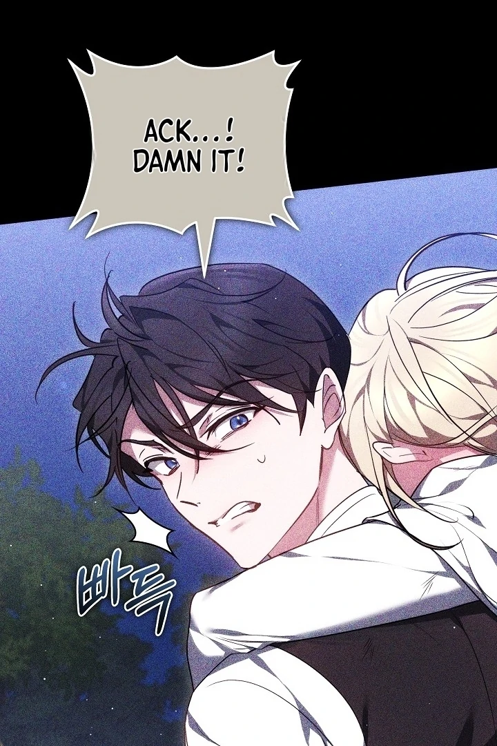 The Reason Why That Villainess Picked Up A Sword Chapter 13 - Page 92