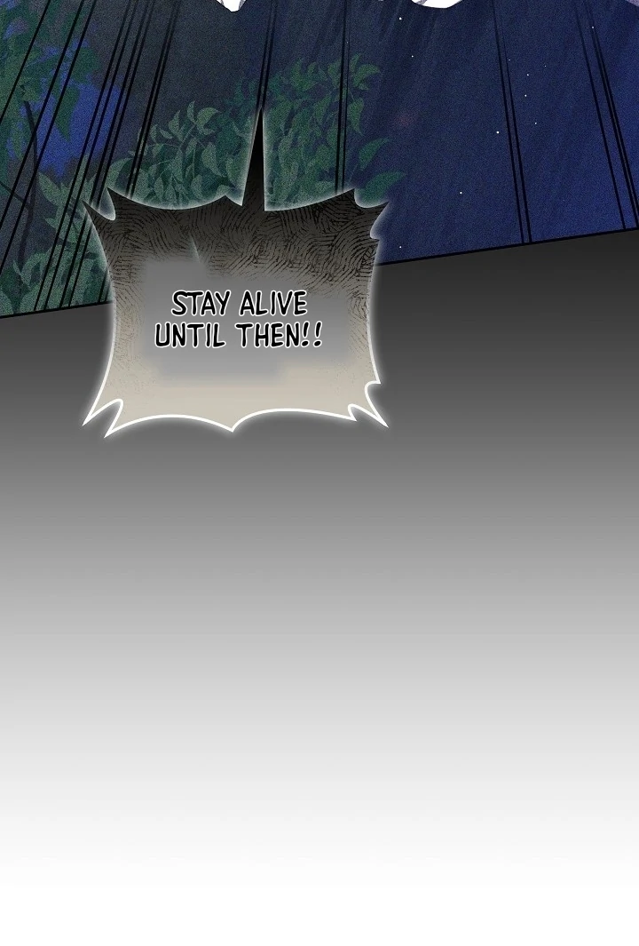 The Reason Why That Villainess Picked Up A Sword Chapter 13 - Page 95