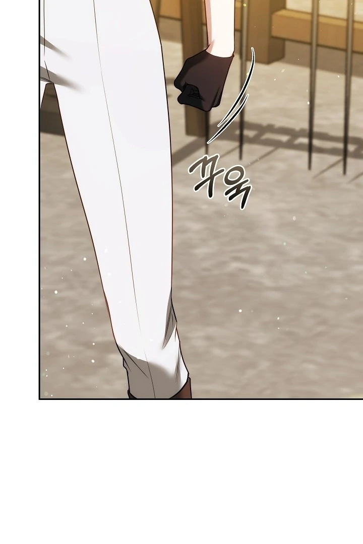 The Reason Why That Villainess Picked Up A Sword Chapter 13 - Page 114