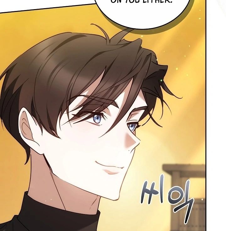 The Reason Why That Villainess Picked Up A Sword Chapter 13 - Page 119