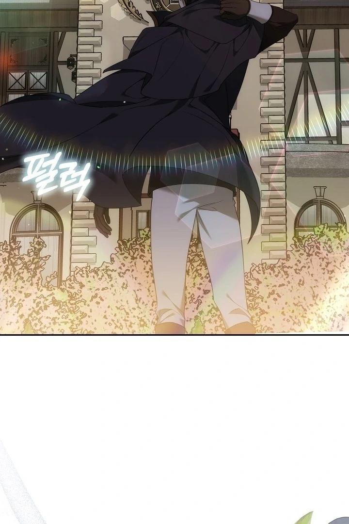 The Reason Why That Villainess Picked Up A Sword Chapter 13 - Page 126