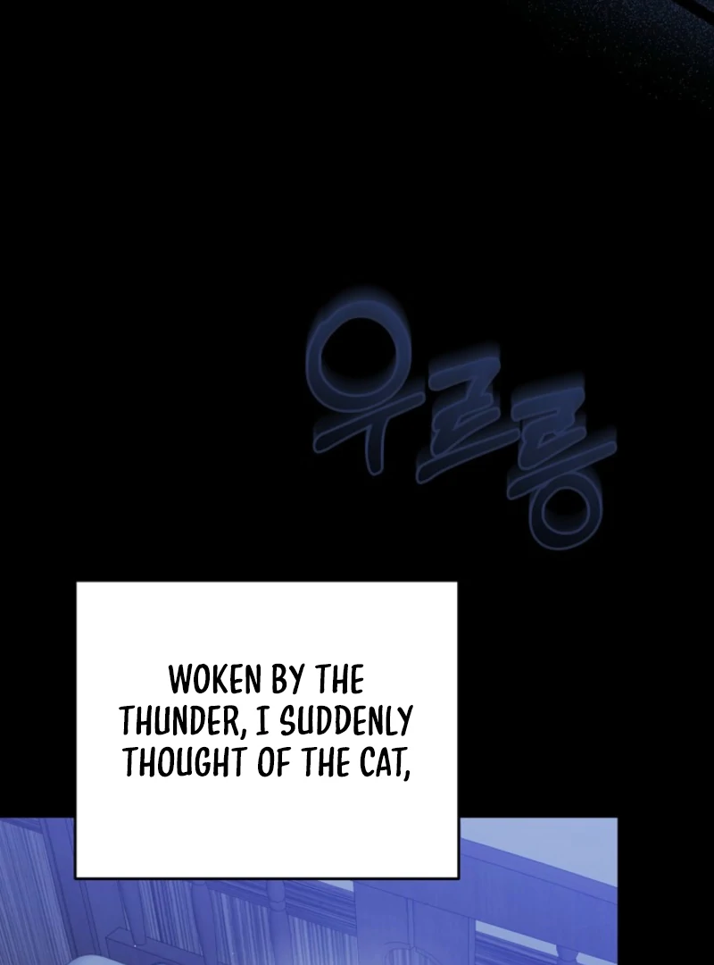 The Reason Why That Villainess Picked Up A Sword Chapter 19 - Page 3