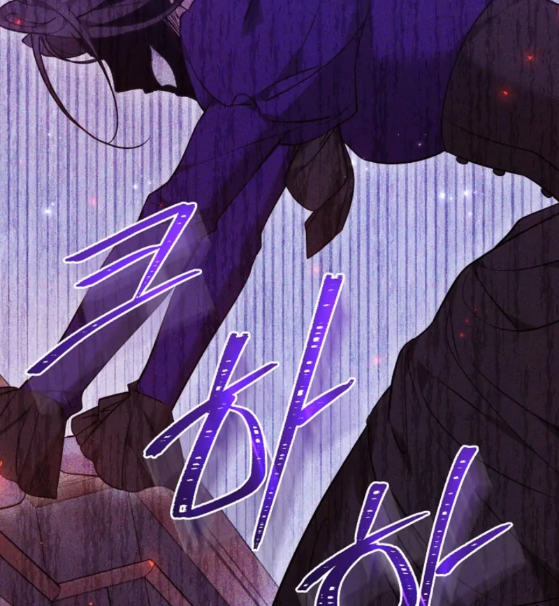 The Reason Why That Villainess Picked Up A Sword Chapter 19 - Page 150