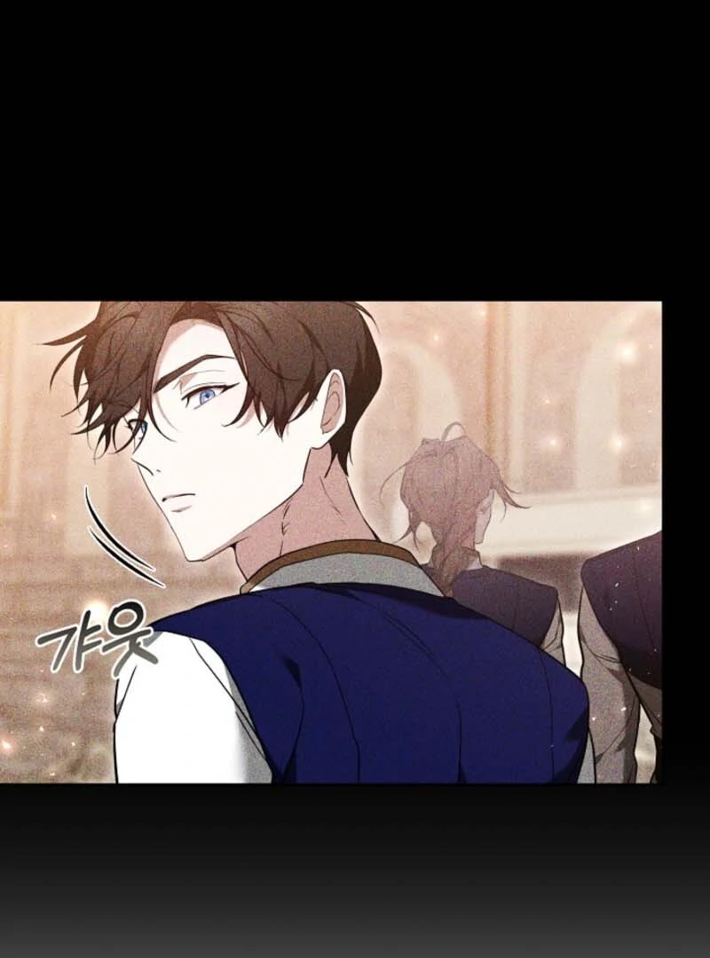 The Reason Why That Villainess Picked Up A Sword Chapter 20 - Page 57