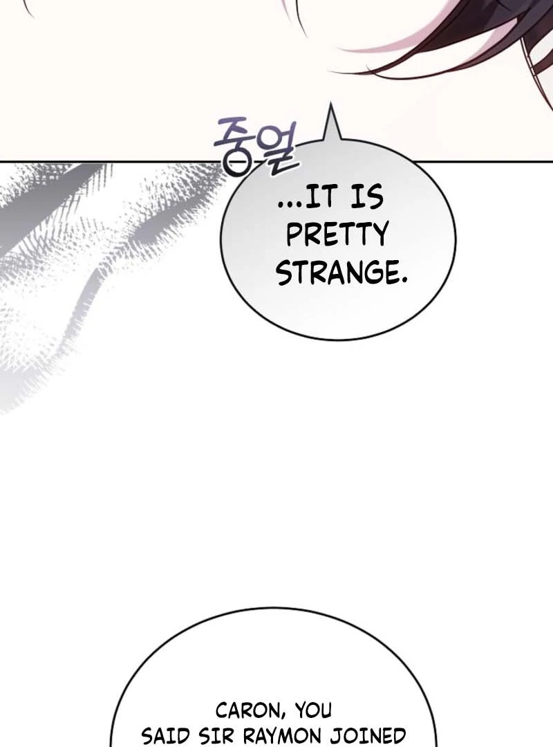 The Reason Why That Villainess Picked Up A Sword Chapter 20 - Page 59