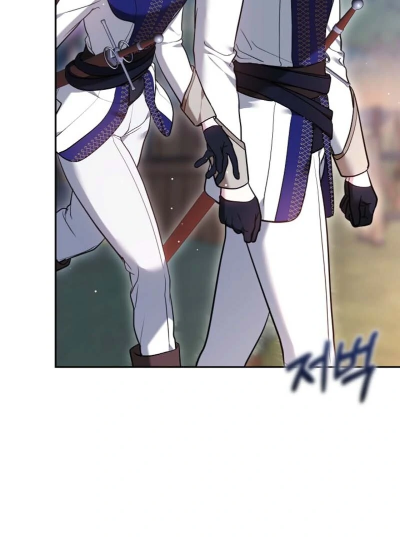 The Reason Why That Villainess Picked Up A Sword Chapter 20 - Page 71
