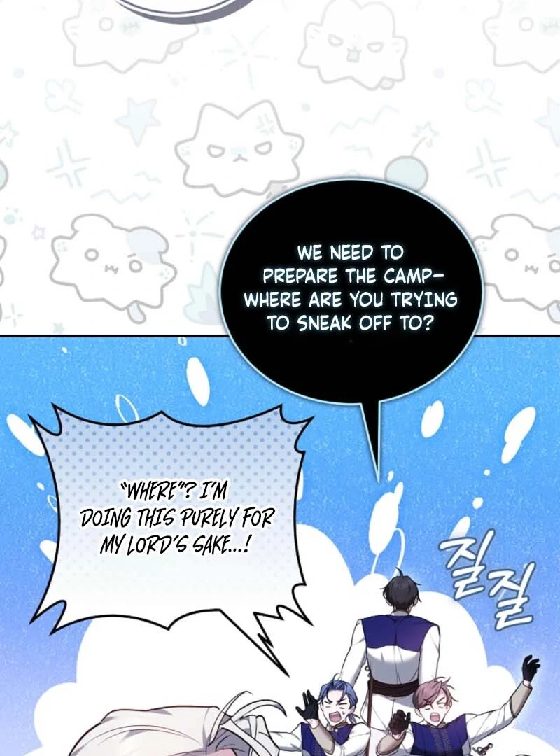The Reason Why That Villainess Picked Up A Sword Chapter 20 - Page 73