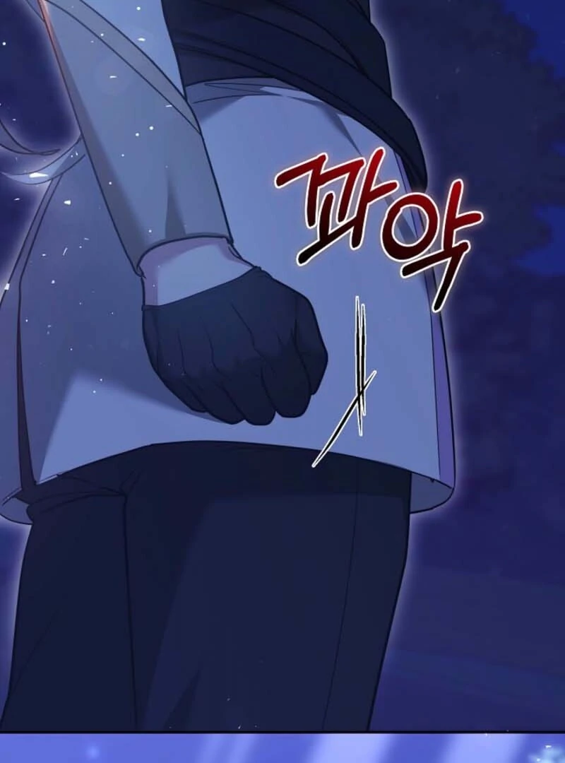The Reason Why That Villainess Picked Up A Sword Chapter 20 - Page 82