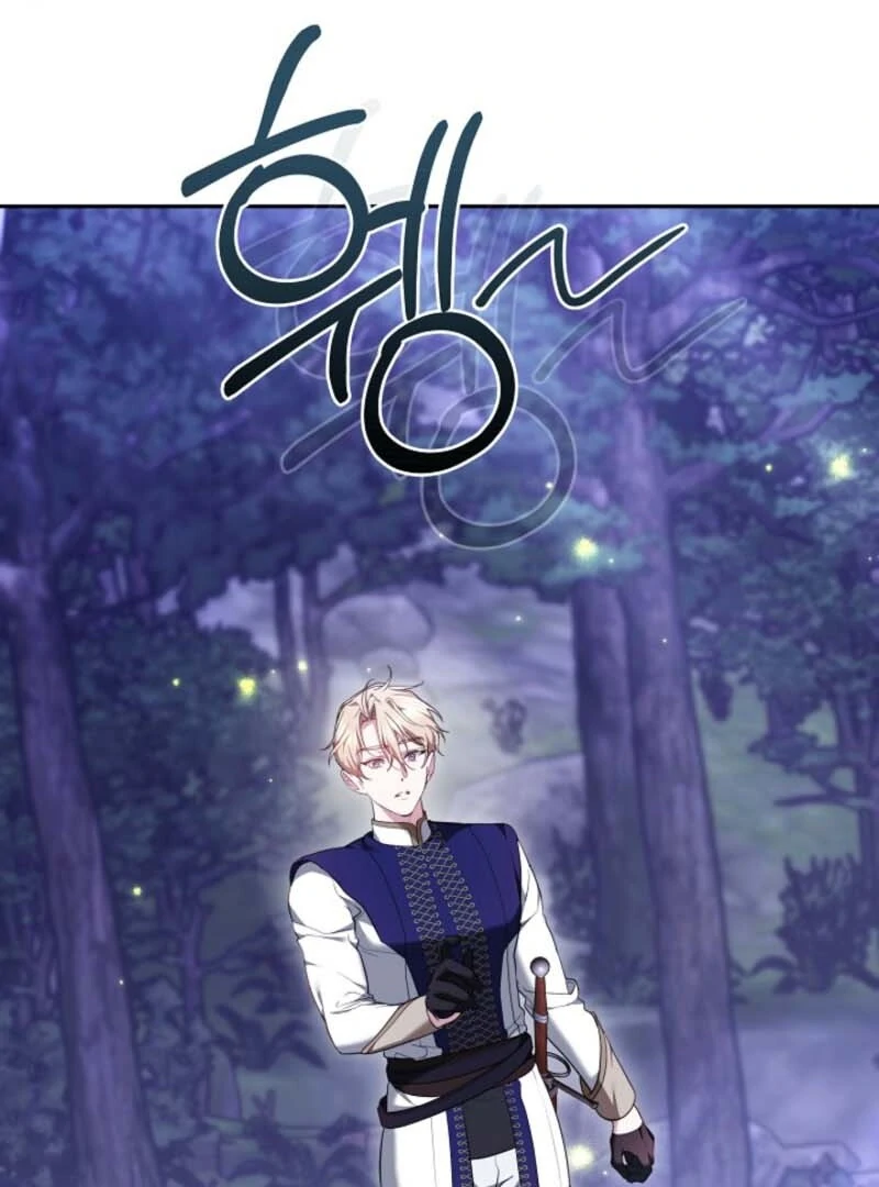 The Reason Why That Villainess Picked Up A Sword Chapter 20 - Page 118
