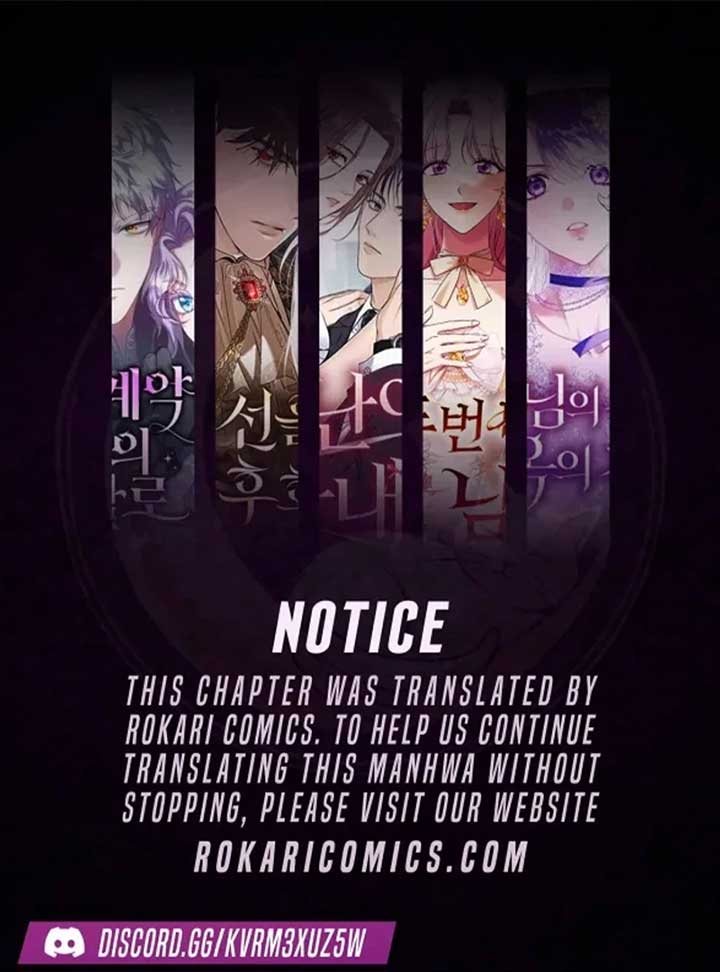 The Reason Why That Villainess Picked Up A Sword Chapter 21 - Page 1