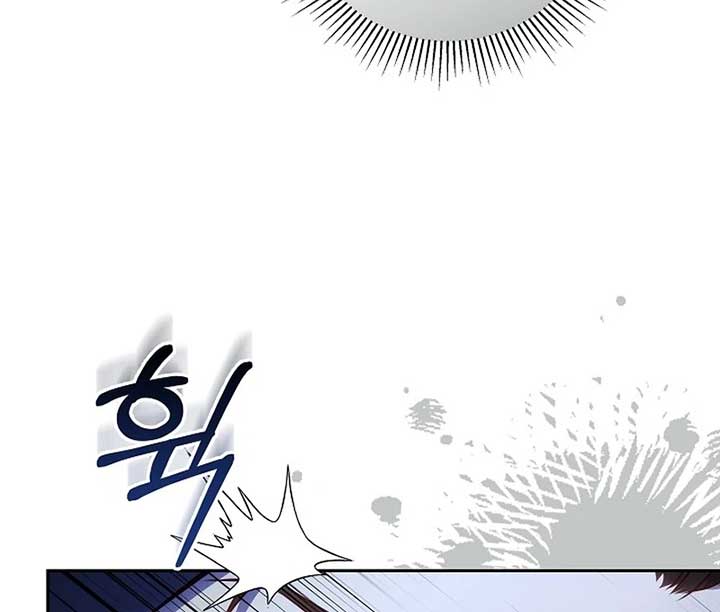 The Reason Why That Villainess Picked Up A Sword Chapter 21 - Page 9