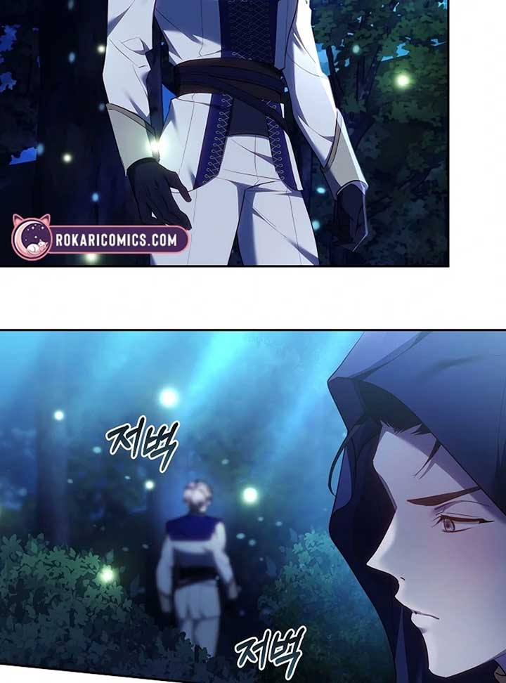 The Reason Why That Villainess Picked Up A Sword Chapter 21 - Page 14
