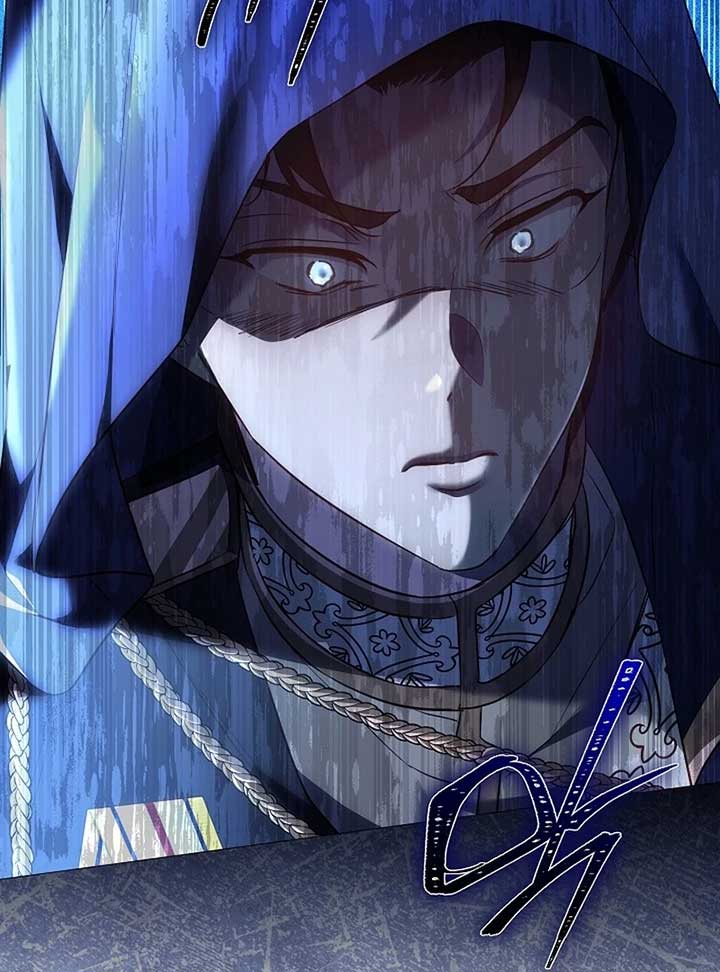 The Reason Why That Villainess Picked Up A Sword Chapter 21 - Page 16